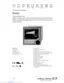 Preview: Technical Information