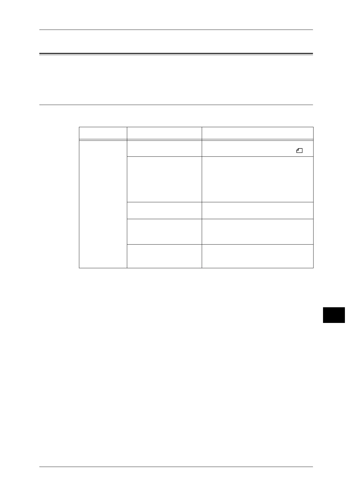 Page #159 background image