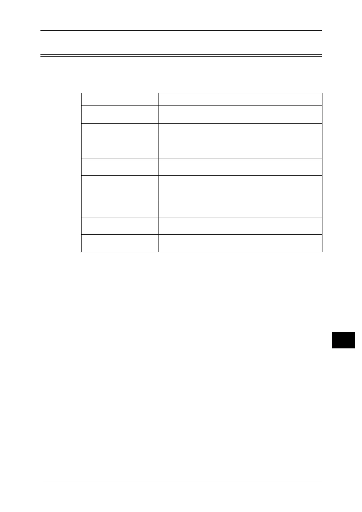 Page #193 background image