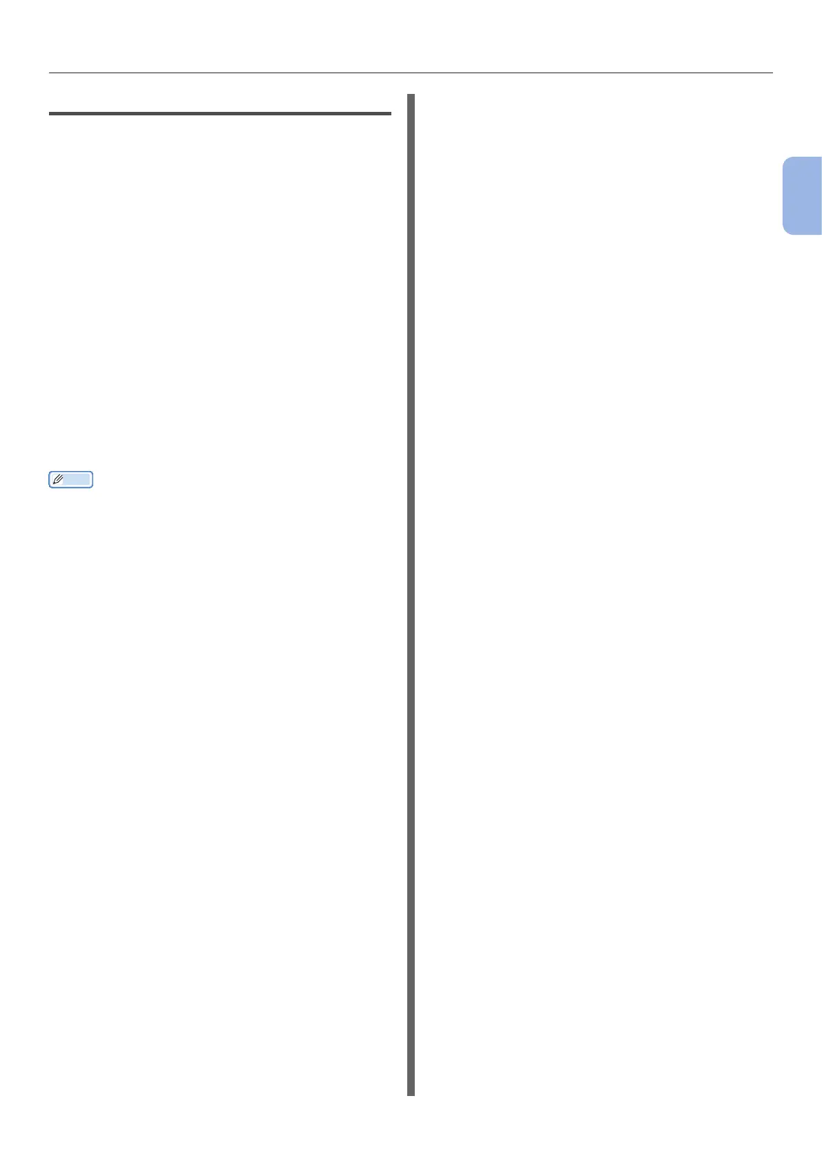 Page #73 background image