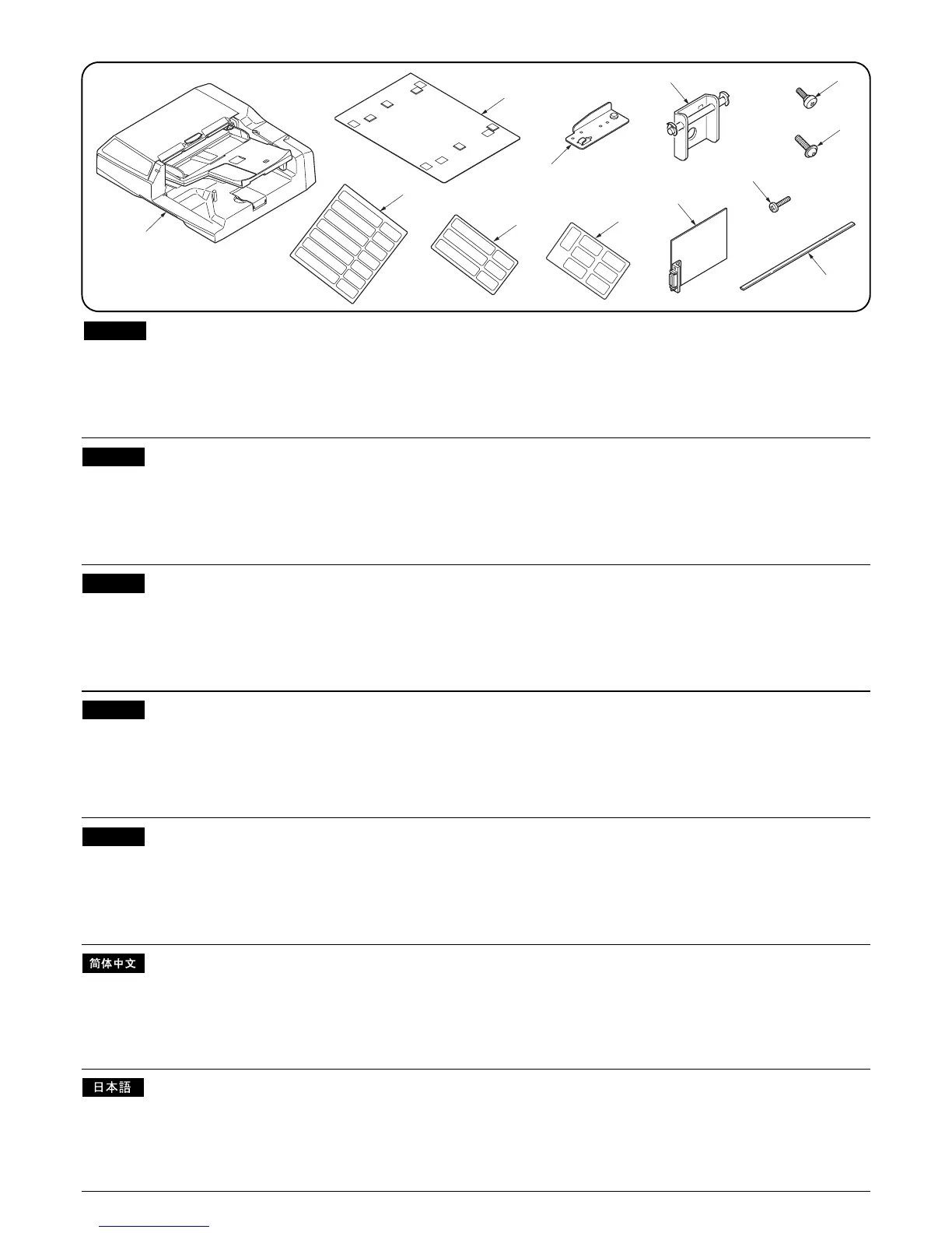 Page #342 background image