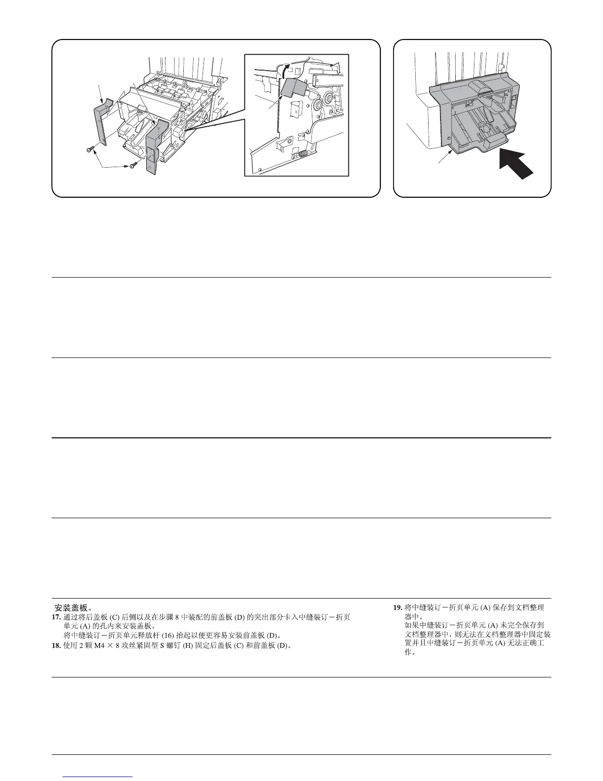 Page #440 background image