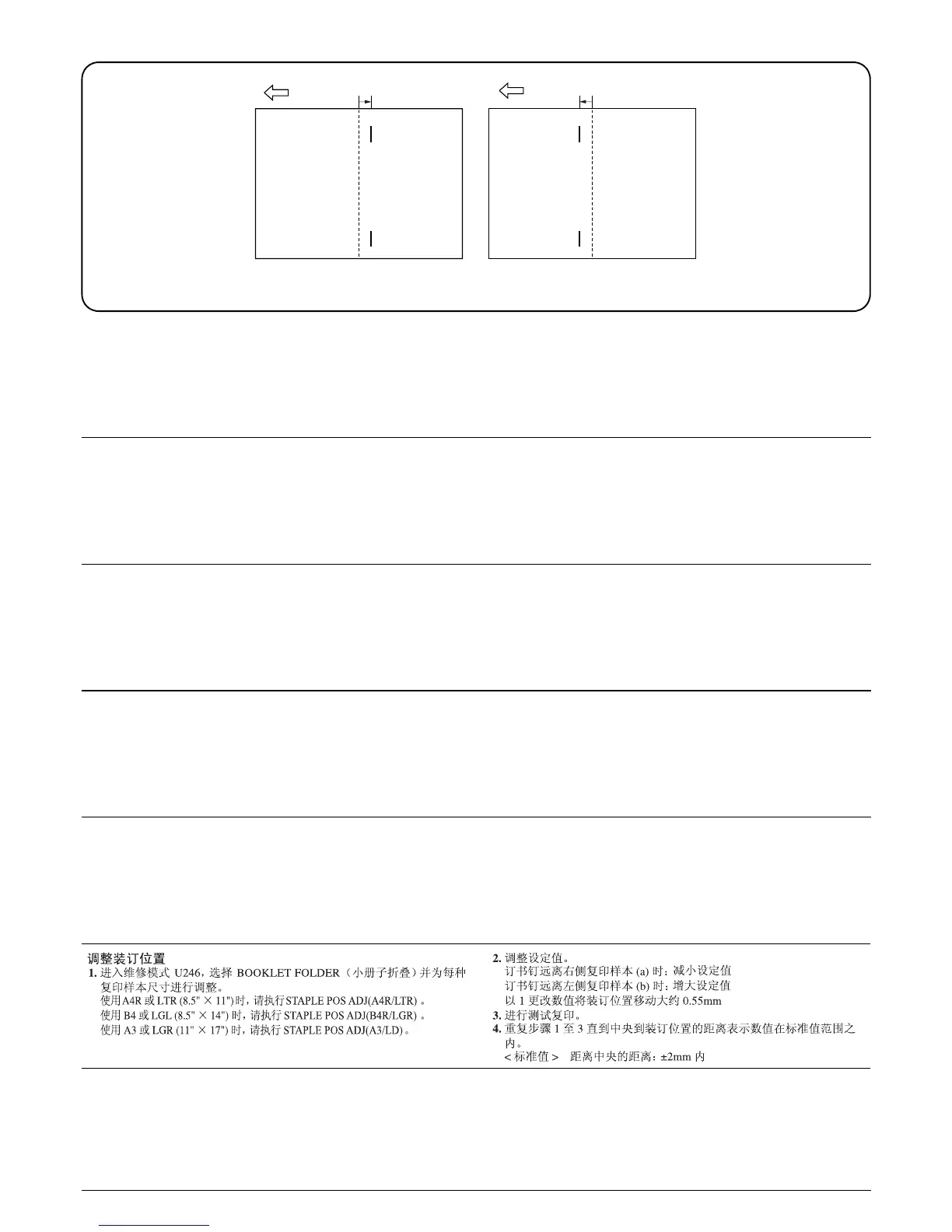 Page #443 background image
