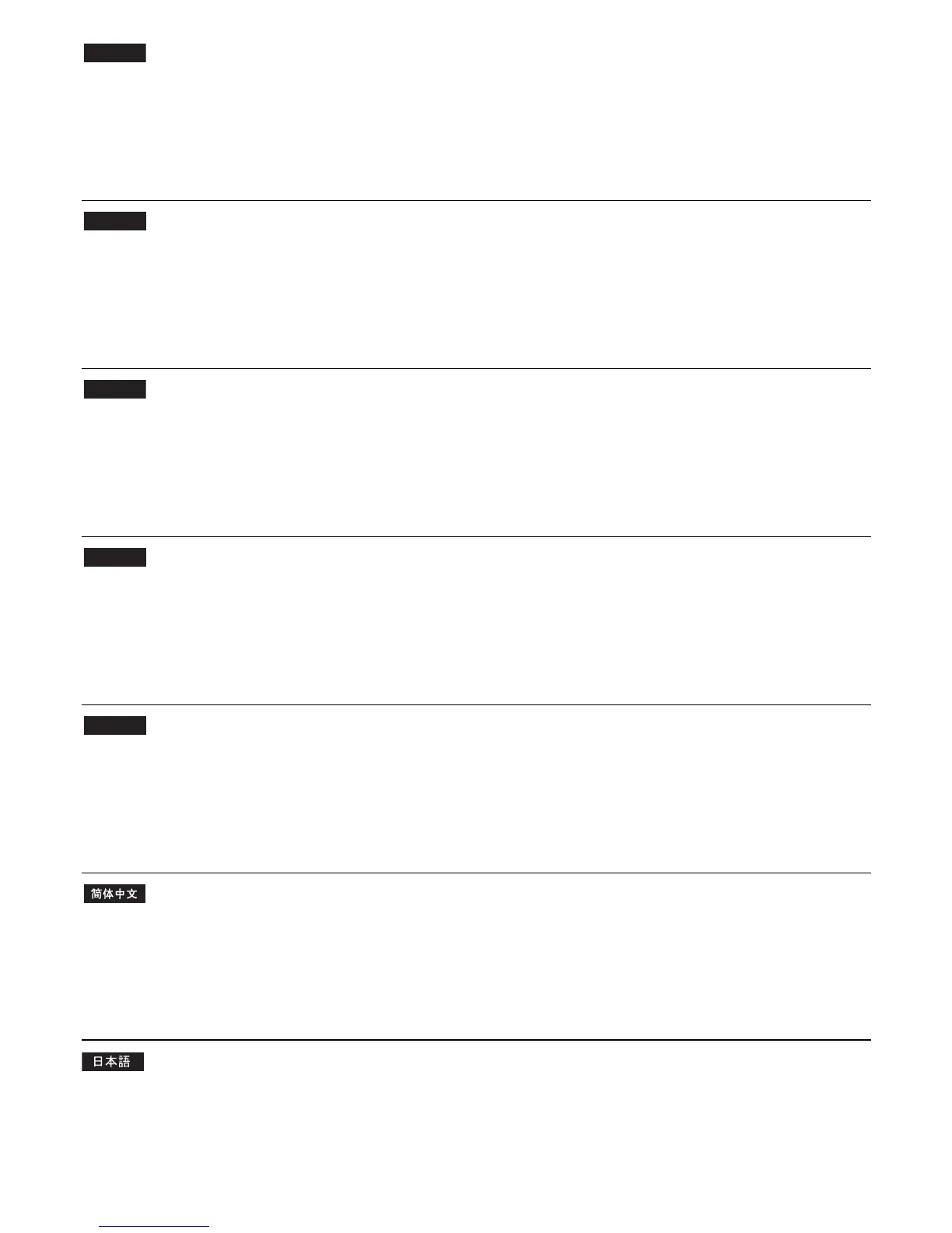 Page #454 background image