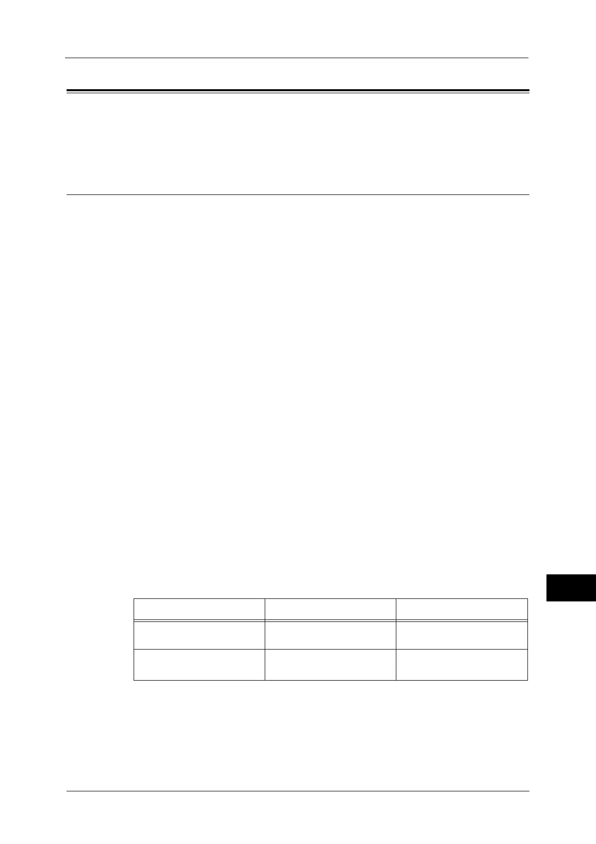Page #369 background image