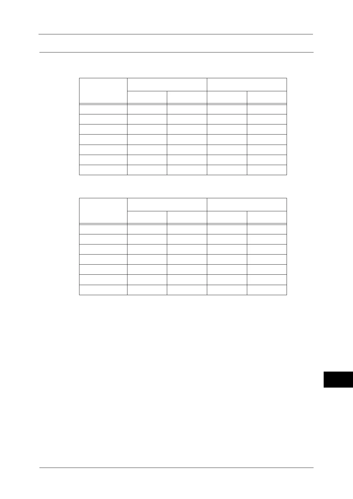 Page #543 background image