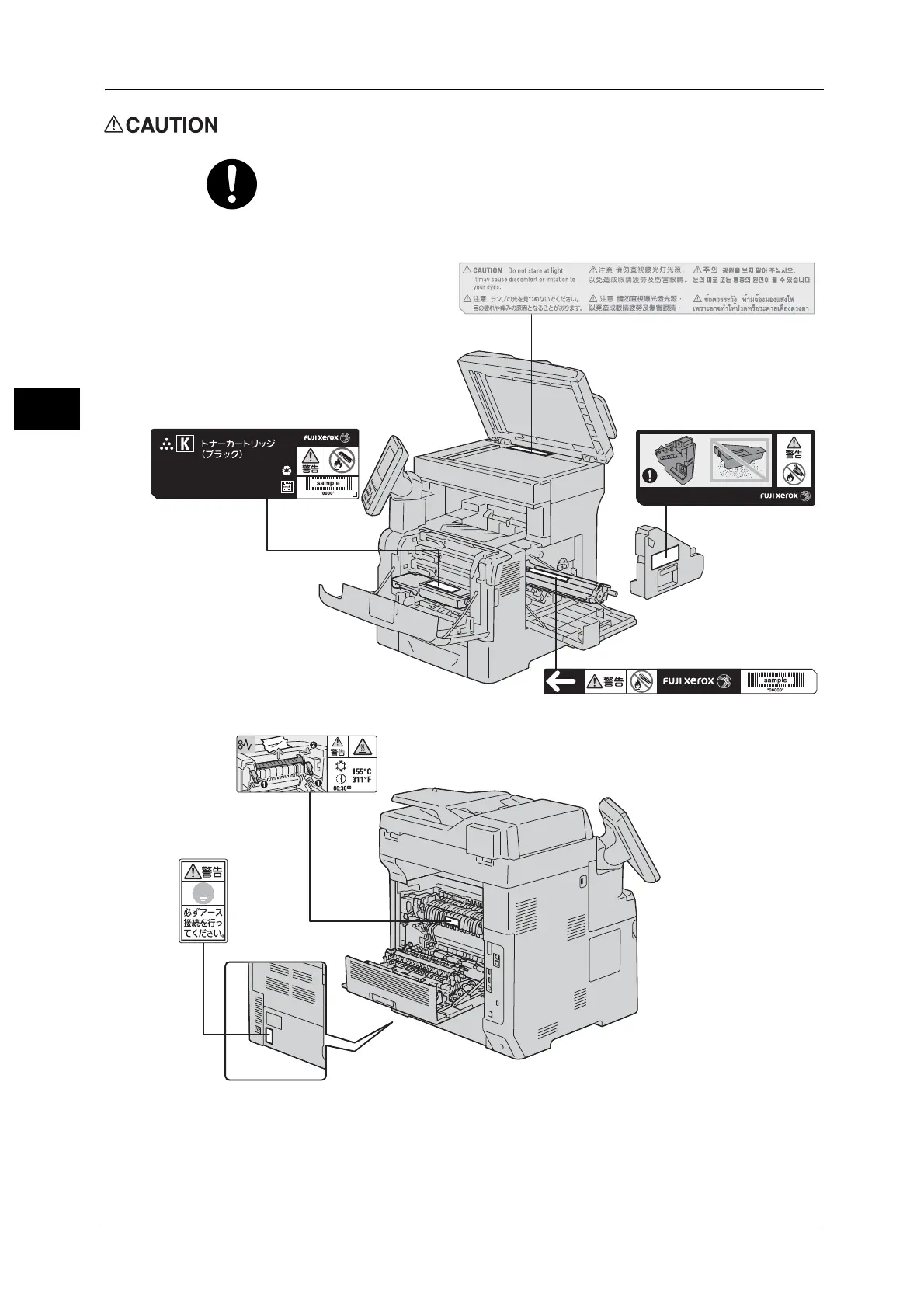 Page #16 background image