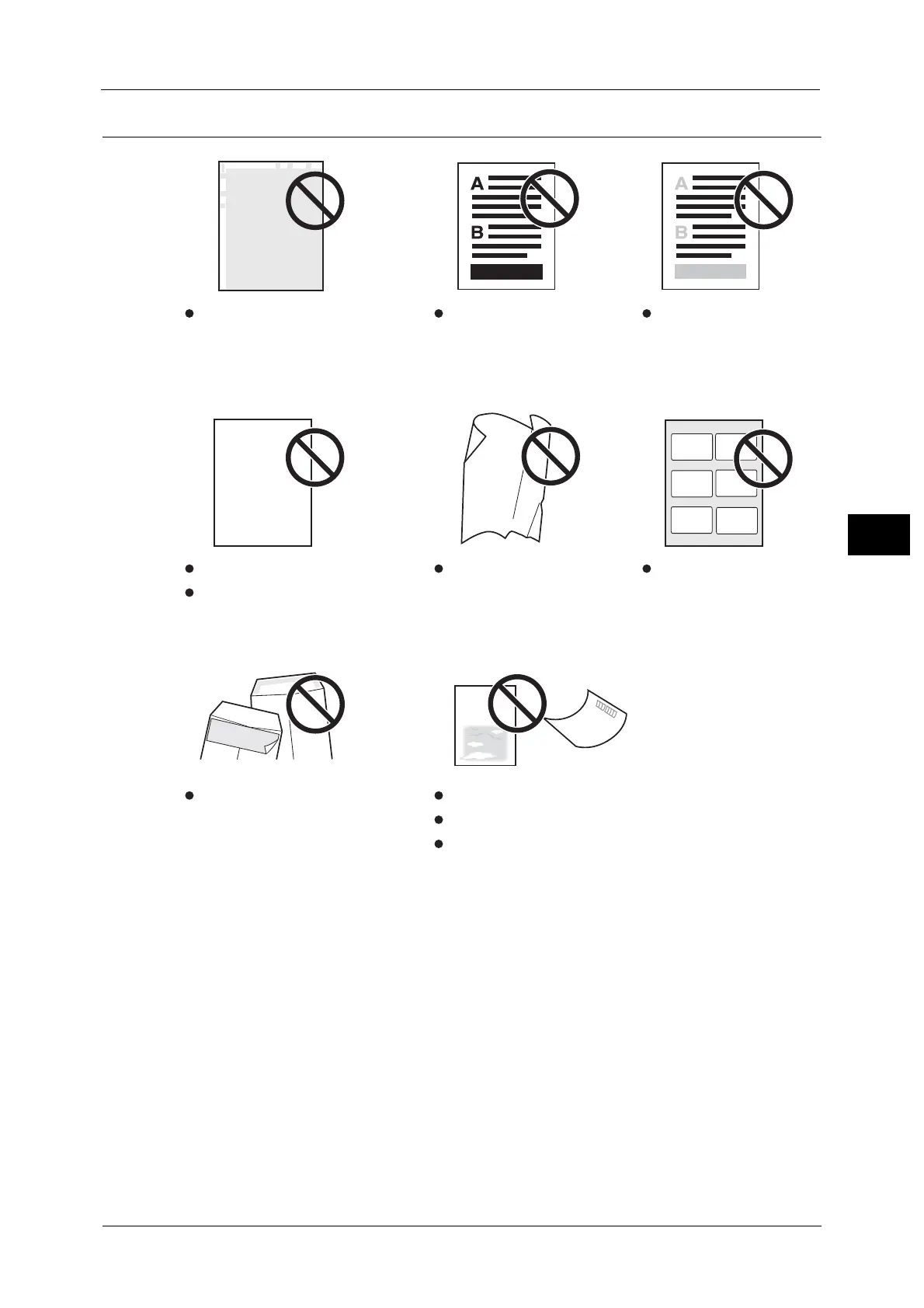Page #61 background image