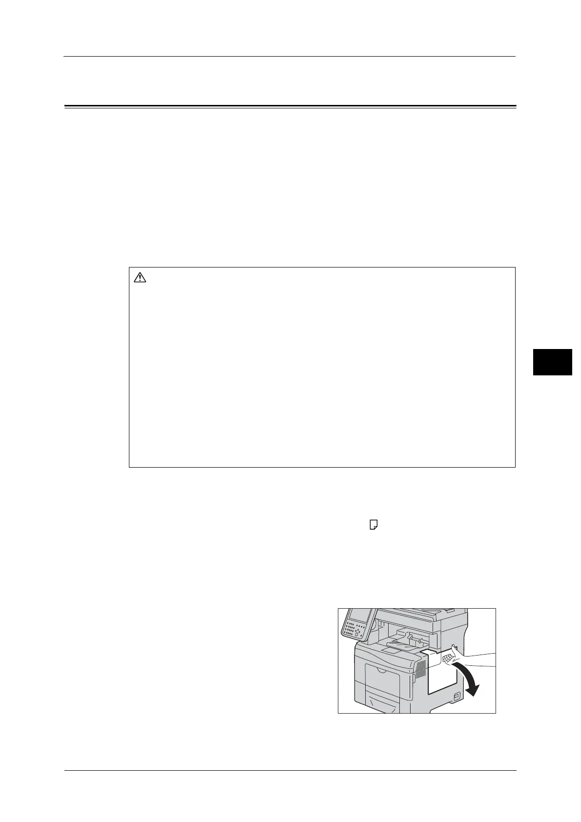 Page #75 background image