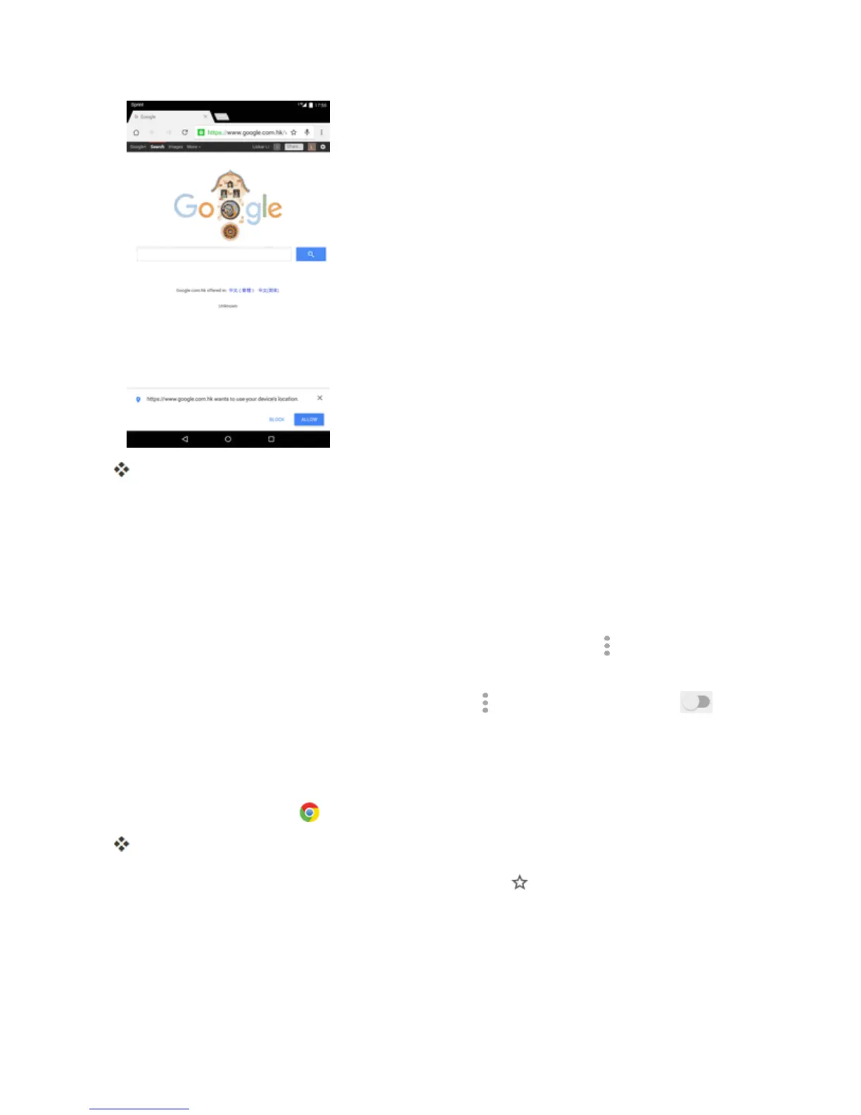 Page #113 background image