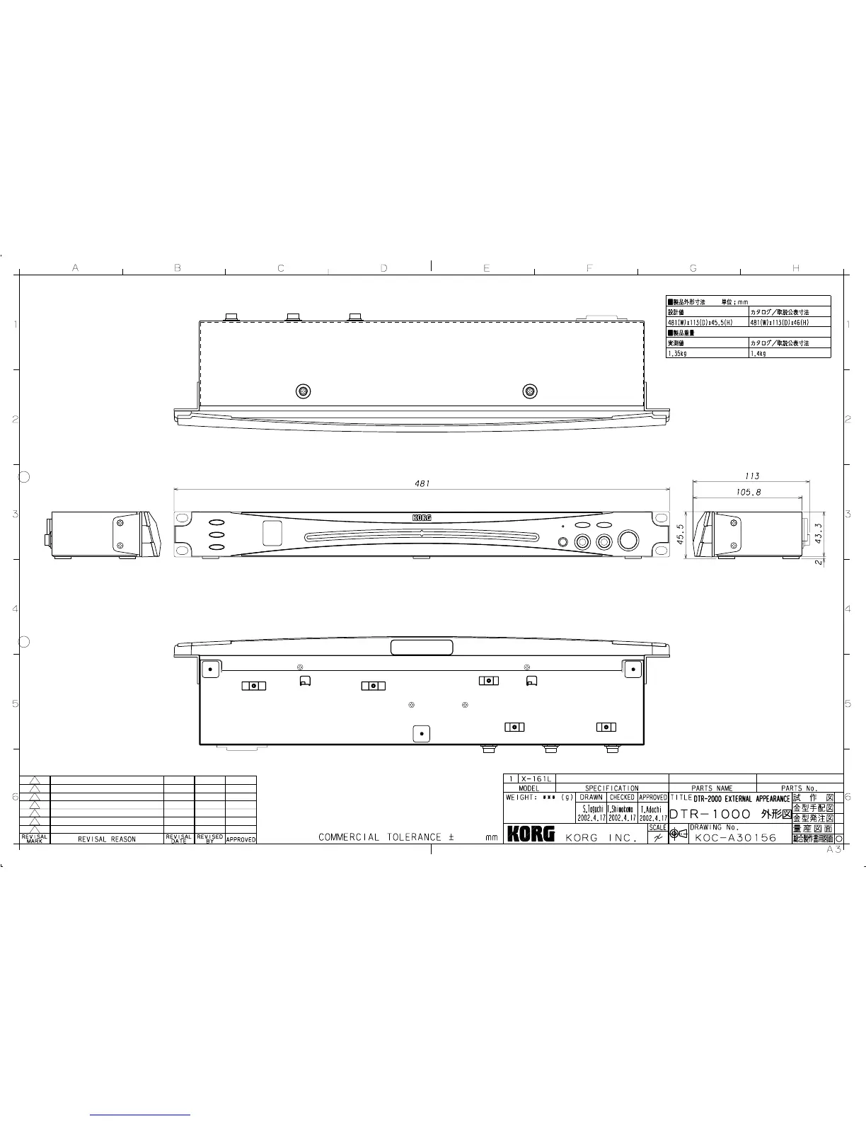 Page #3 background image