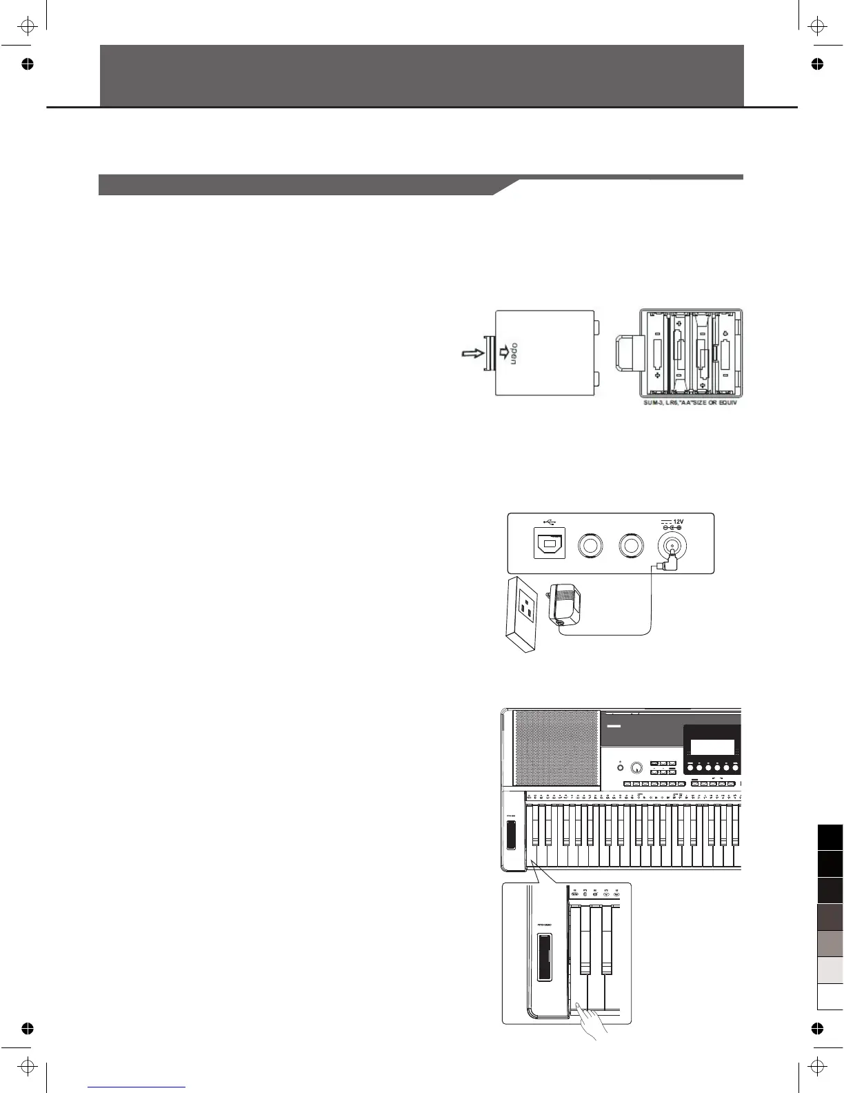 Page #6 background image