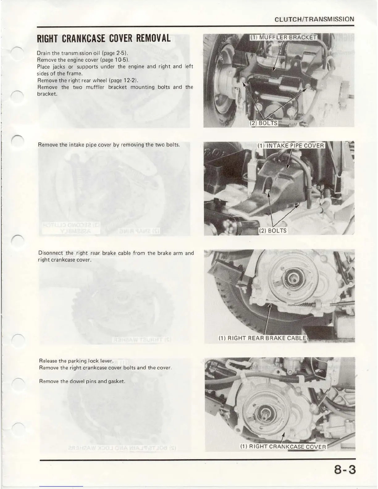 Page #71 background image