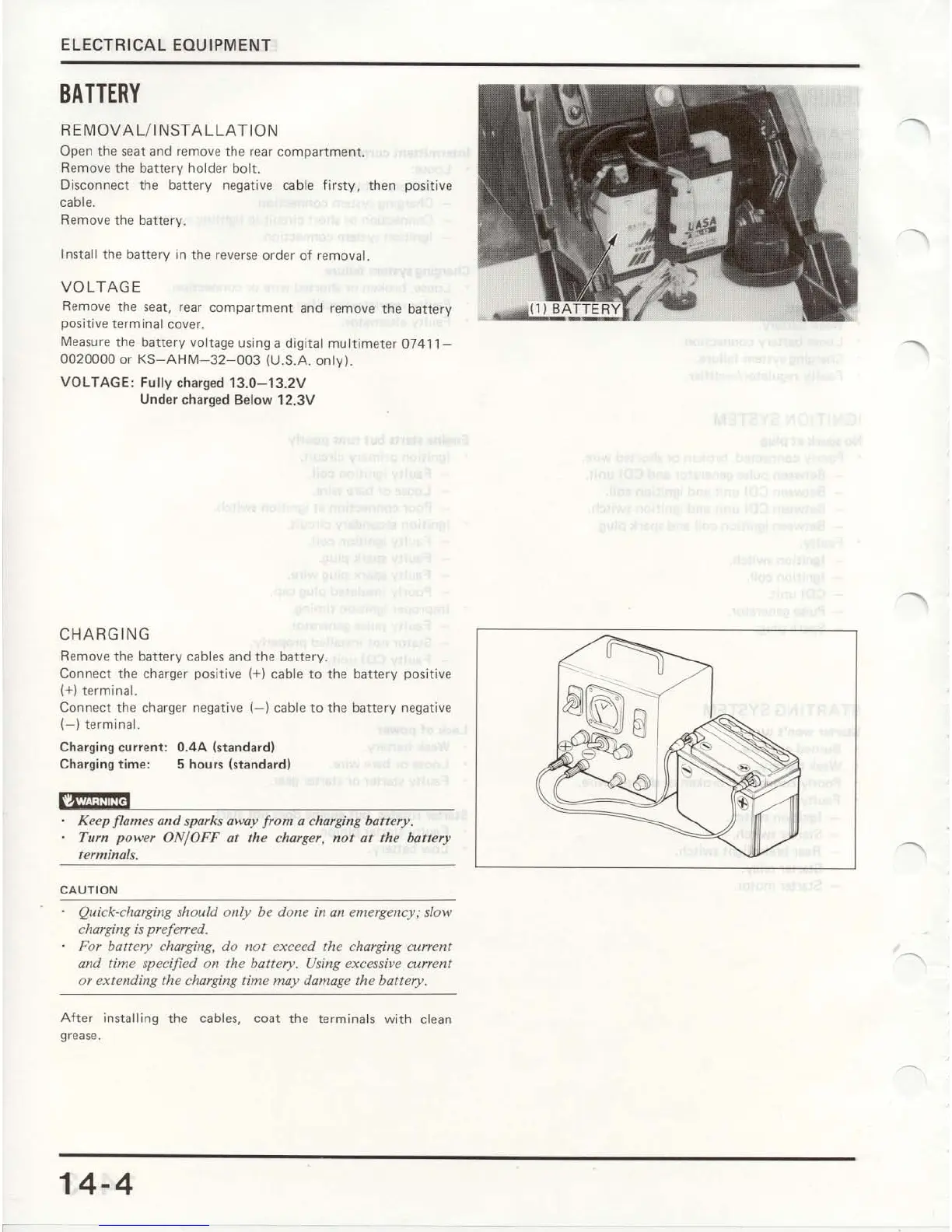 Page #138 background image