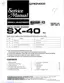 Preview: Service Manual