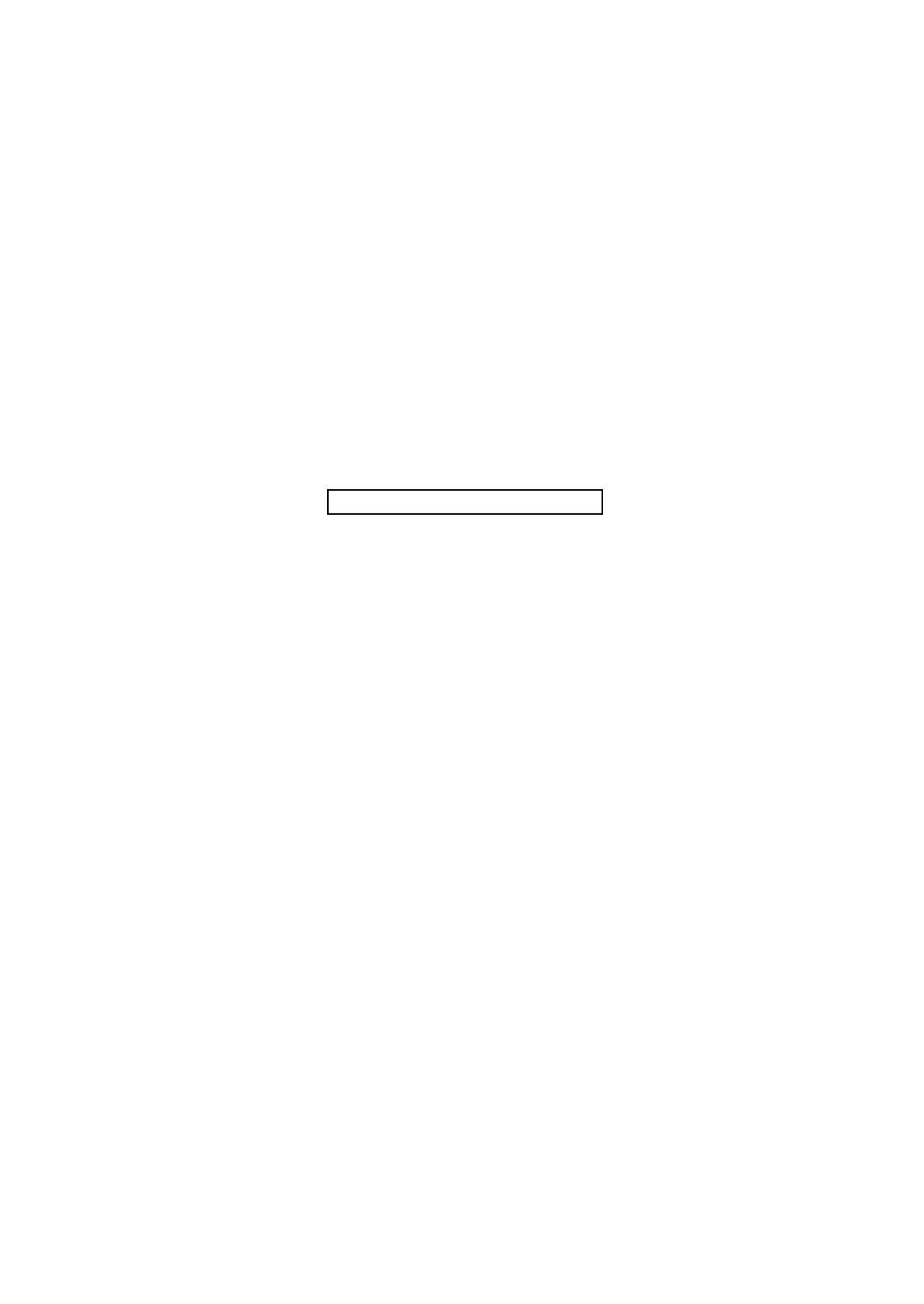 Page #256 background image