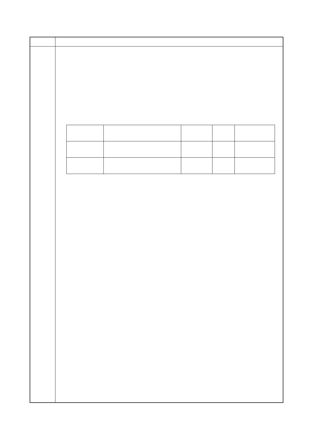 Page #53 background image