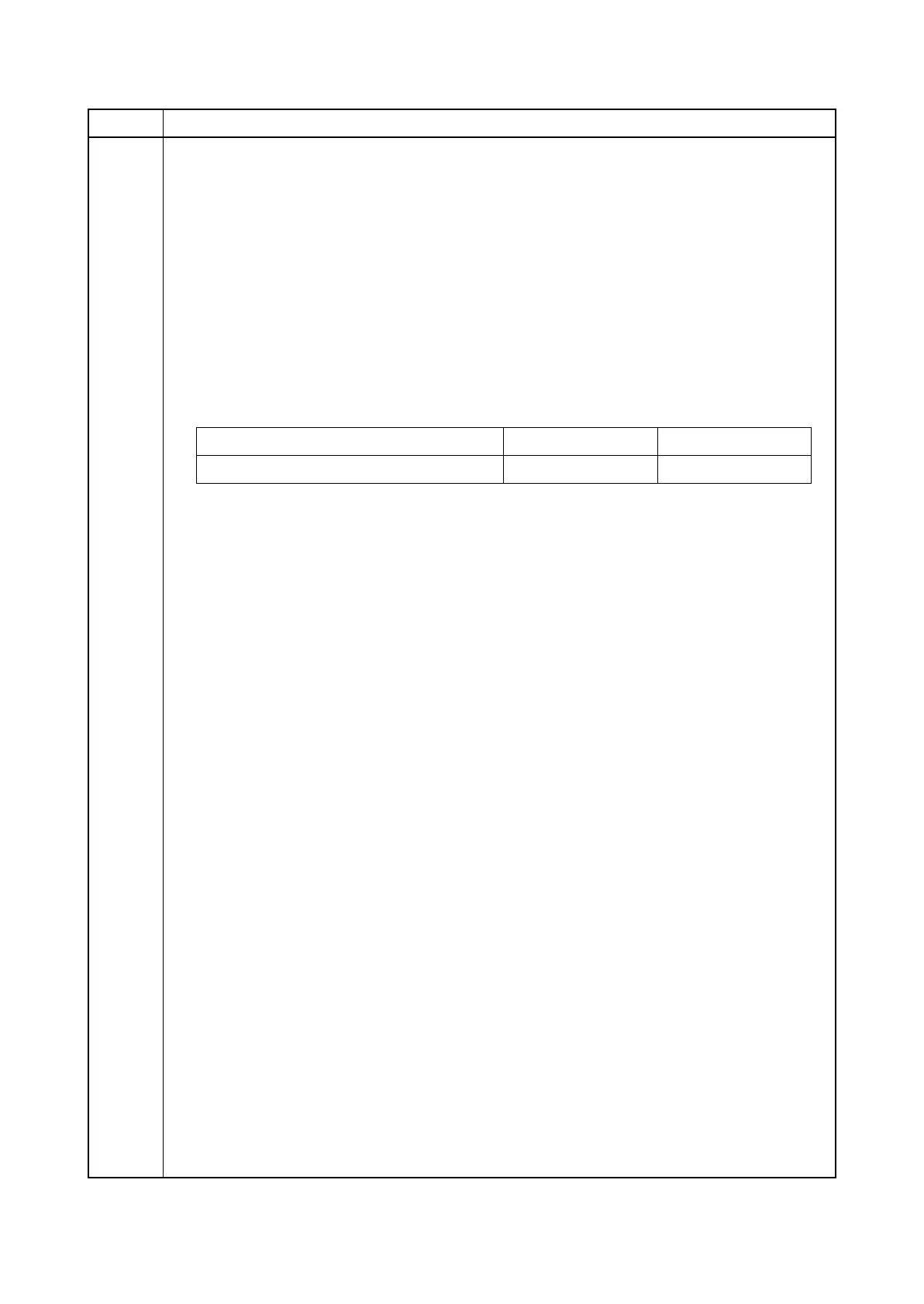 Page #61 background image