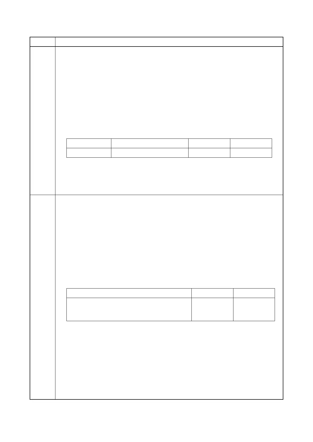 Page #64 background image