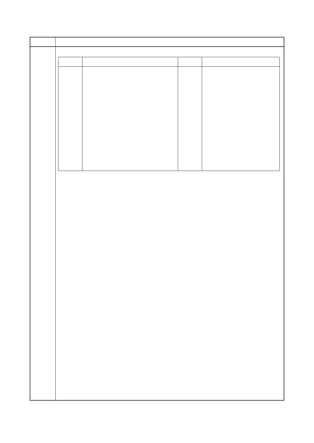 Page #106 background image