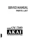 Preview: Service Manual