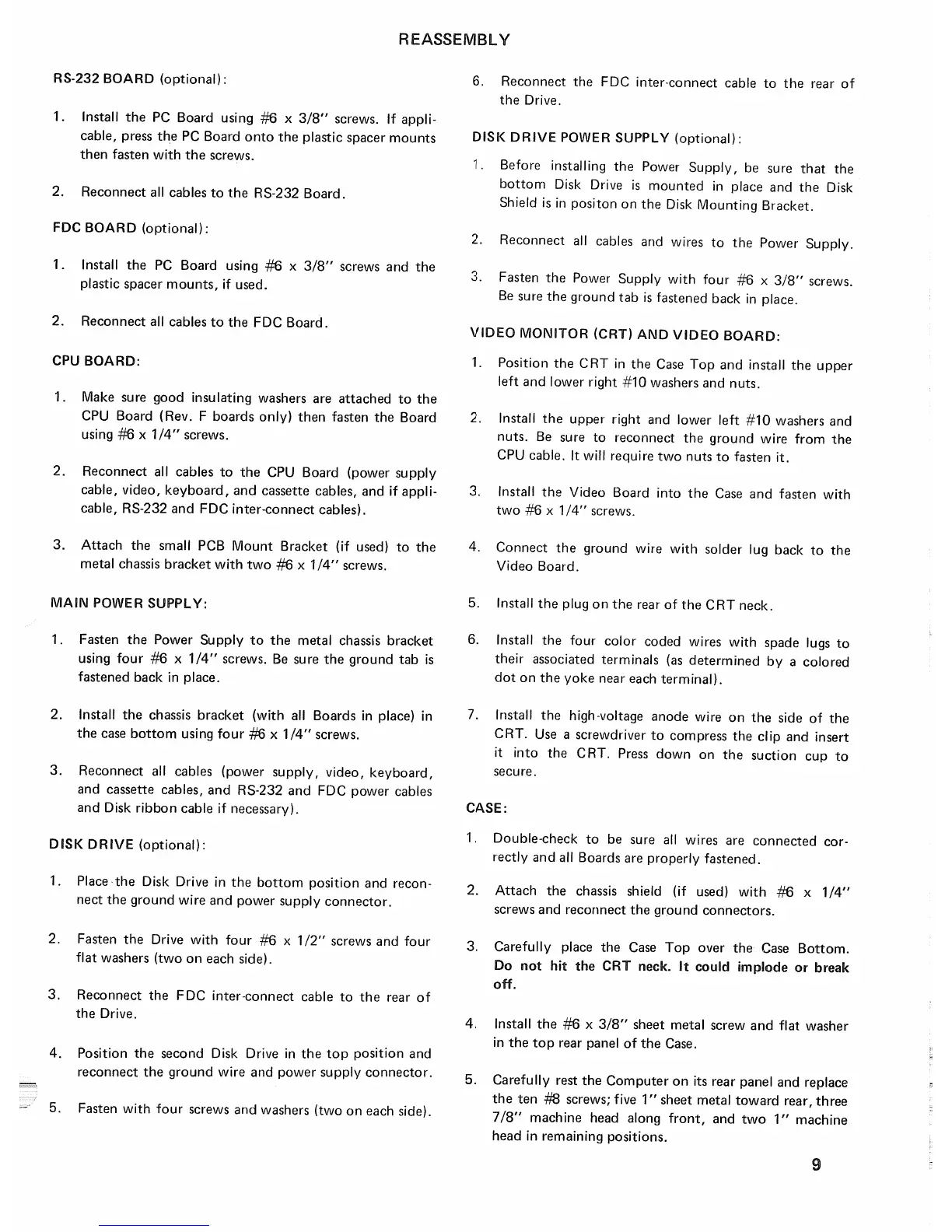Page #17 background image