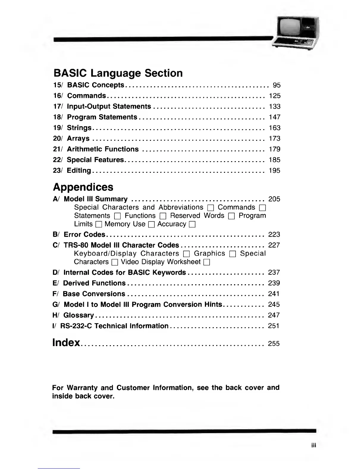 Page #7 background image