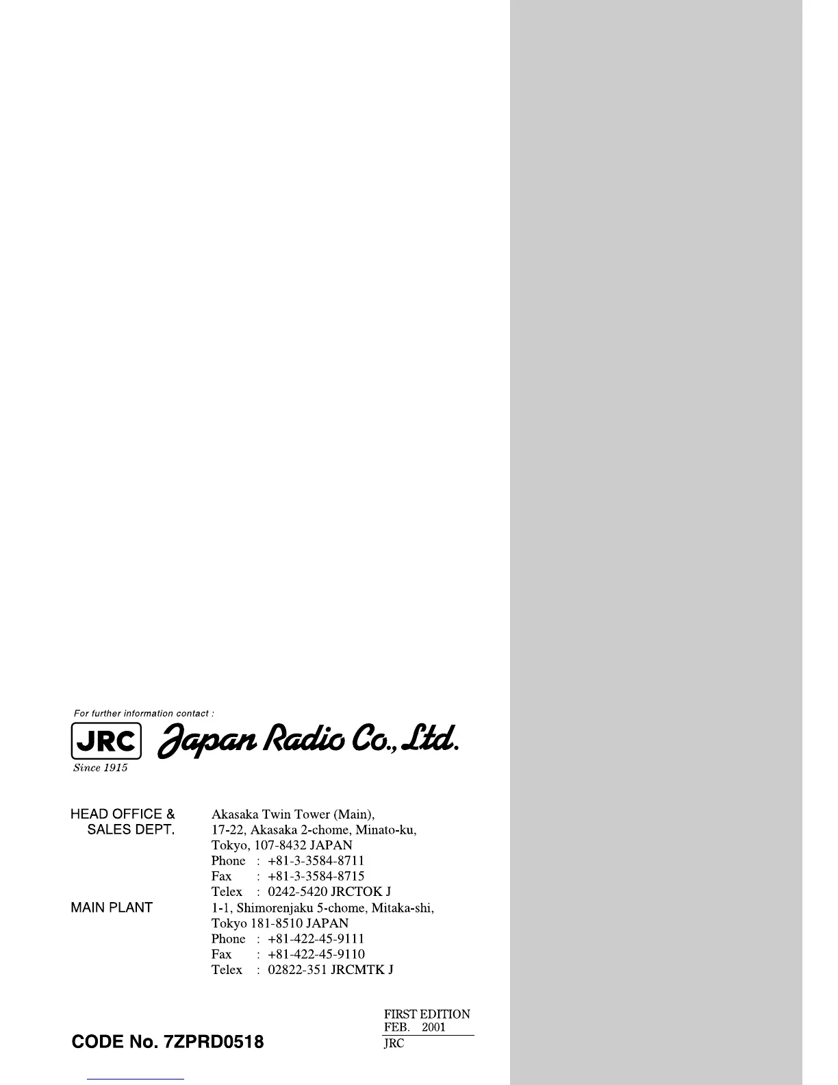 Page #256 background image