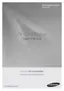 Preview: User Manual