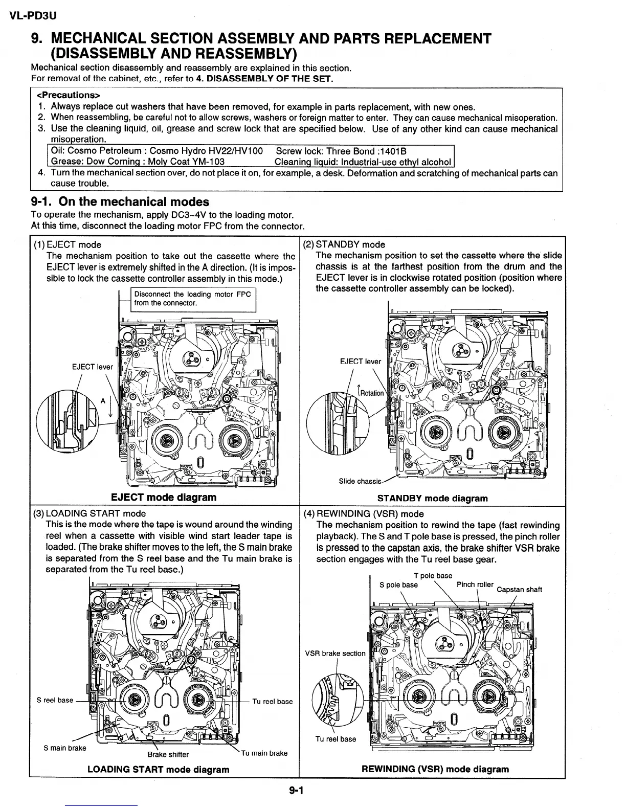 Page #16 background image