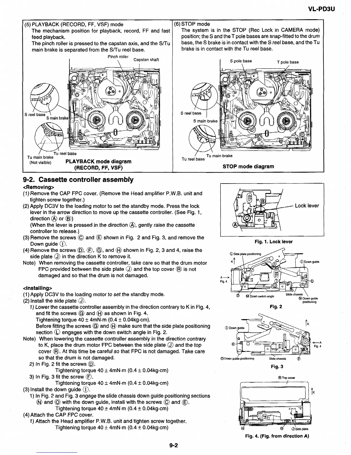 Page #17 background image