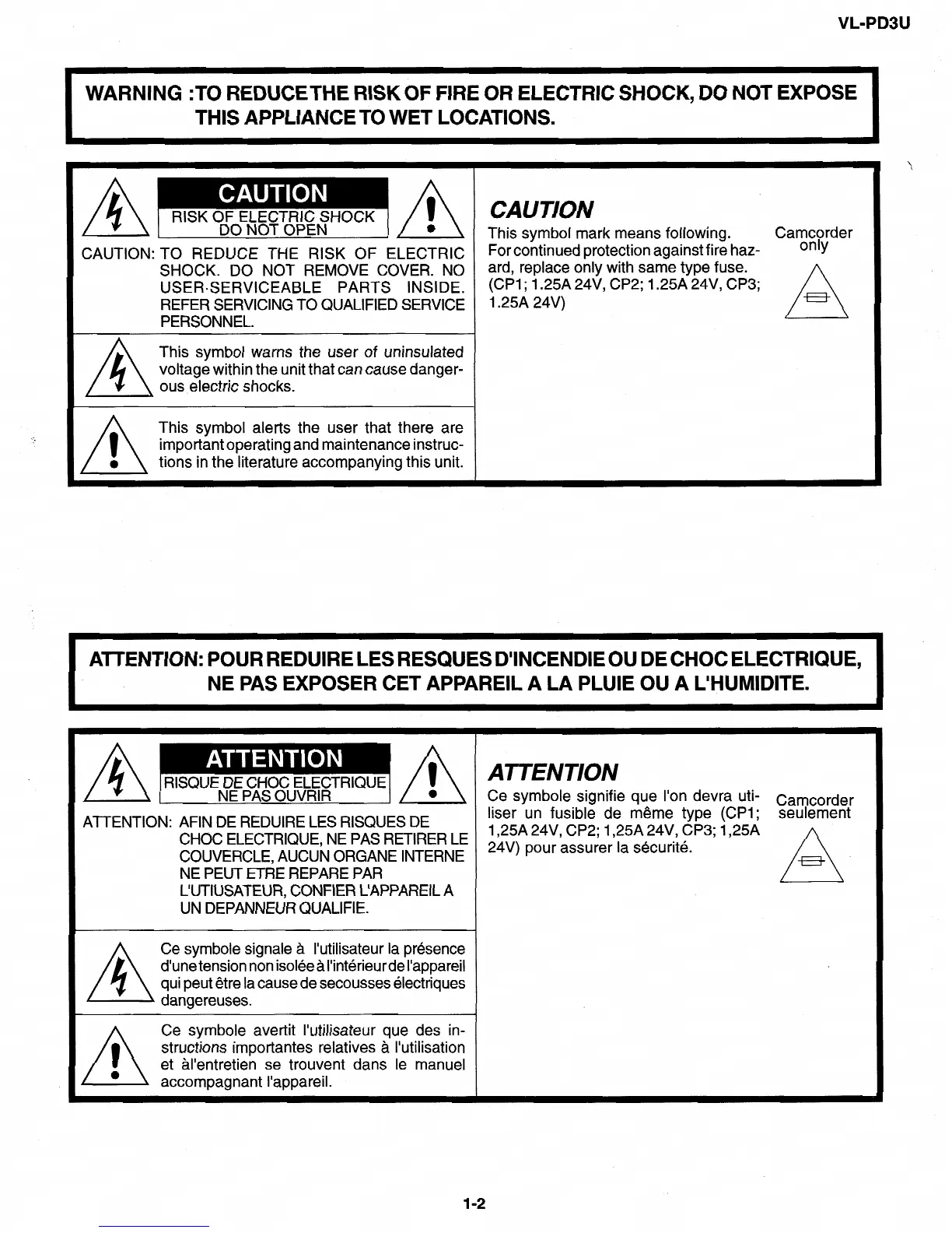 Page #3 background image