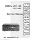 Preview: Service Manual