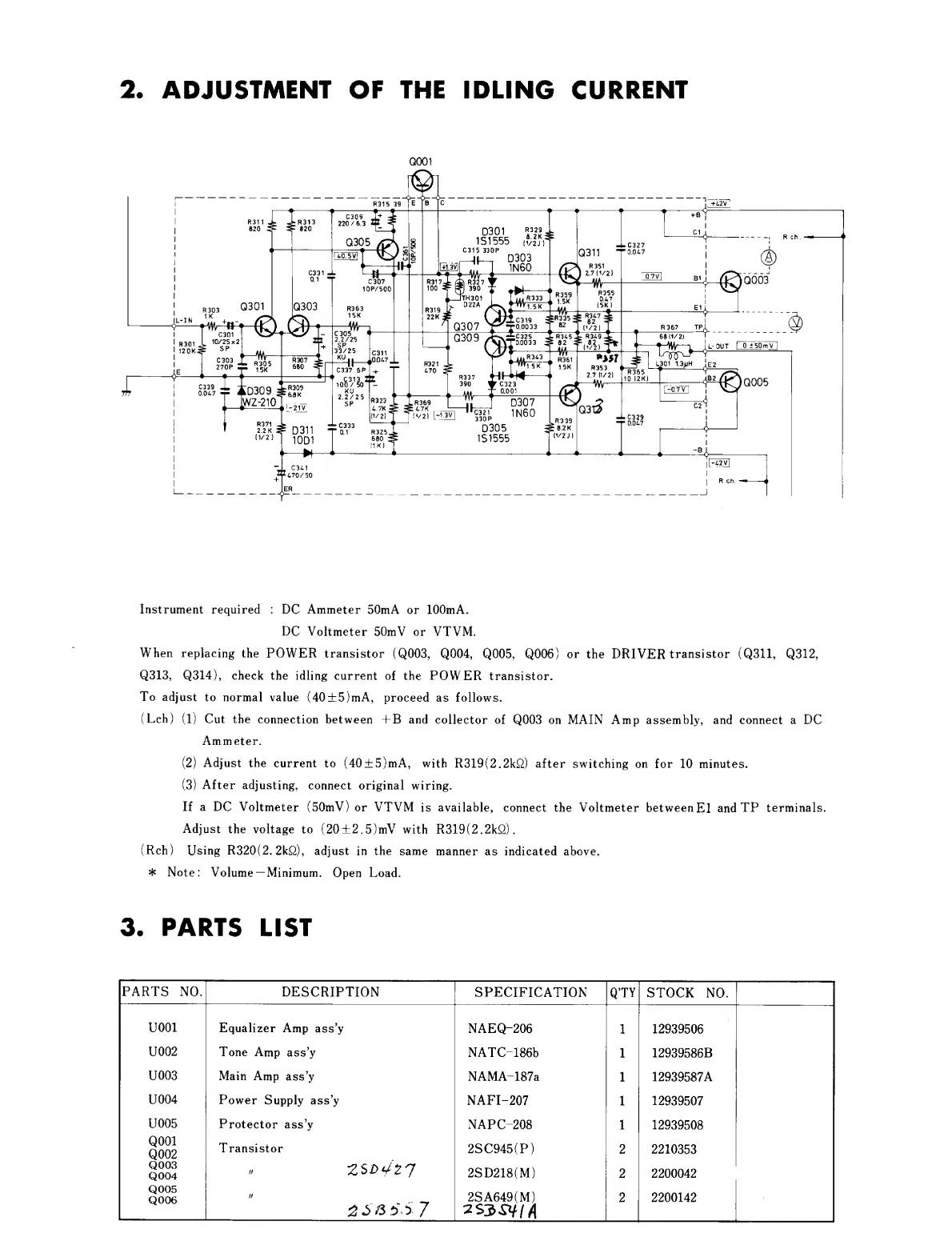 Page #4 background image