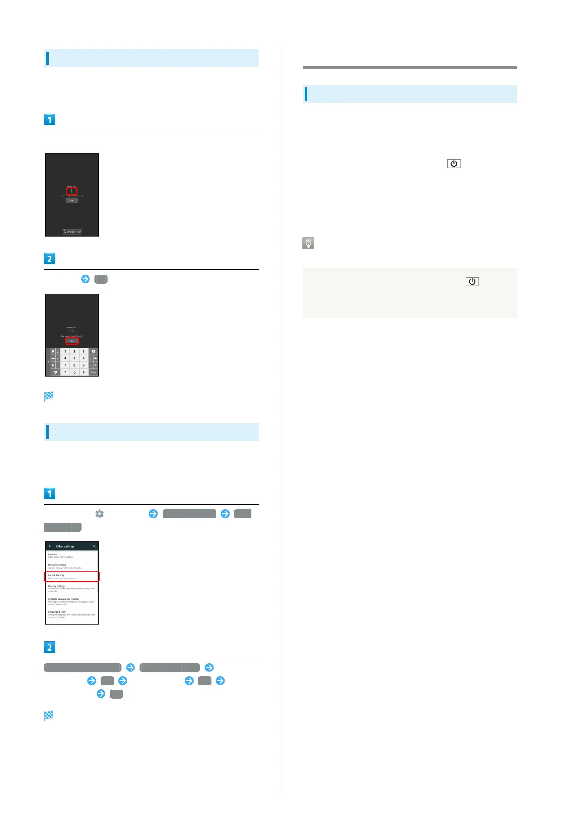Page #38 background image