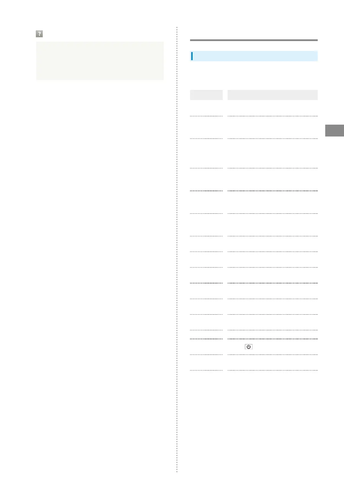 Page #71 background image