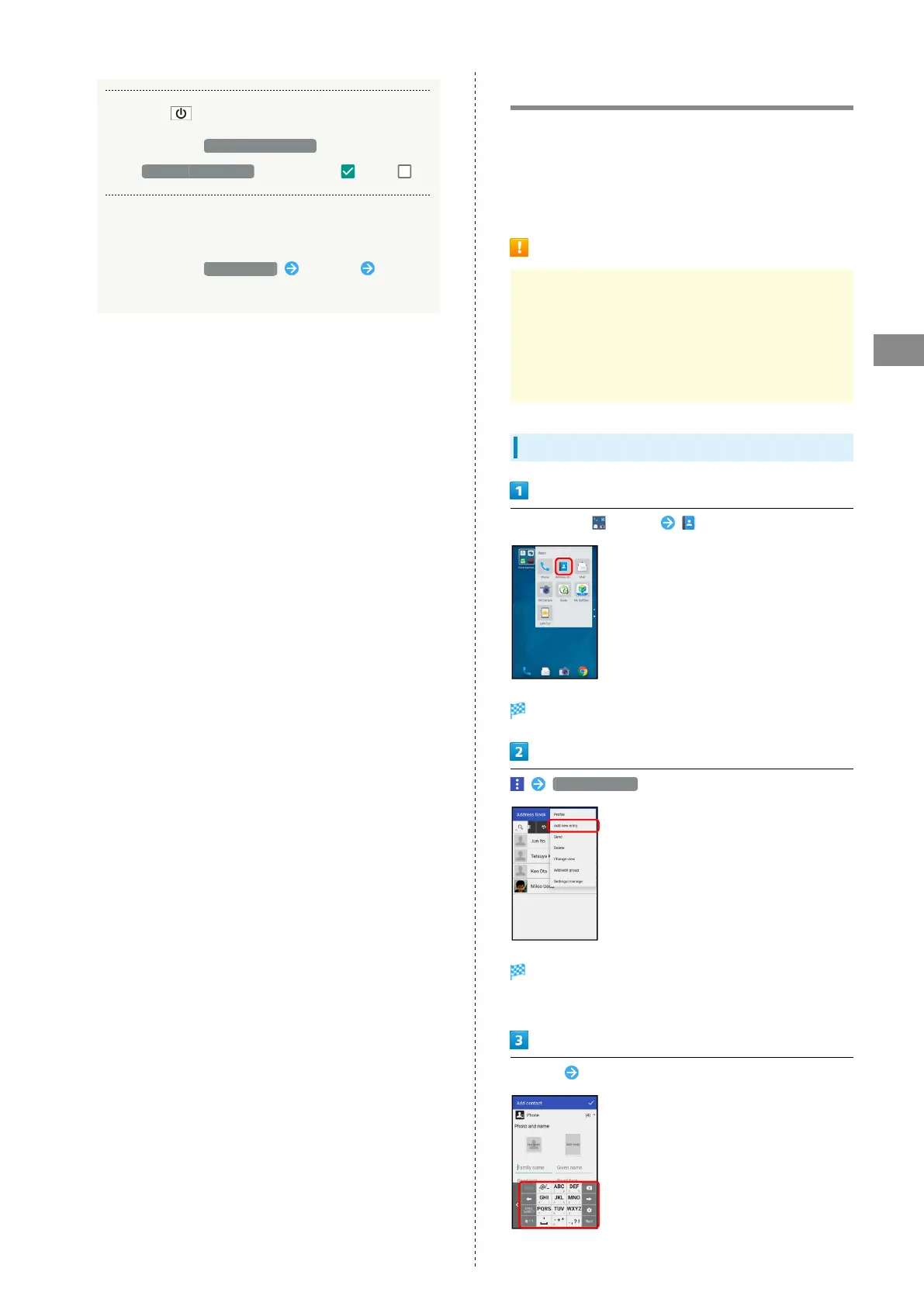 Page #73 background image