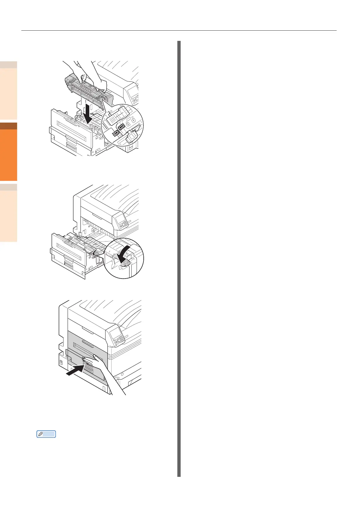 Page #76 background image