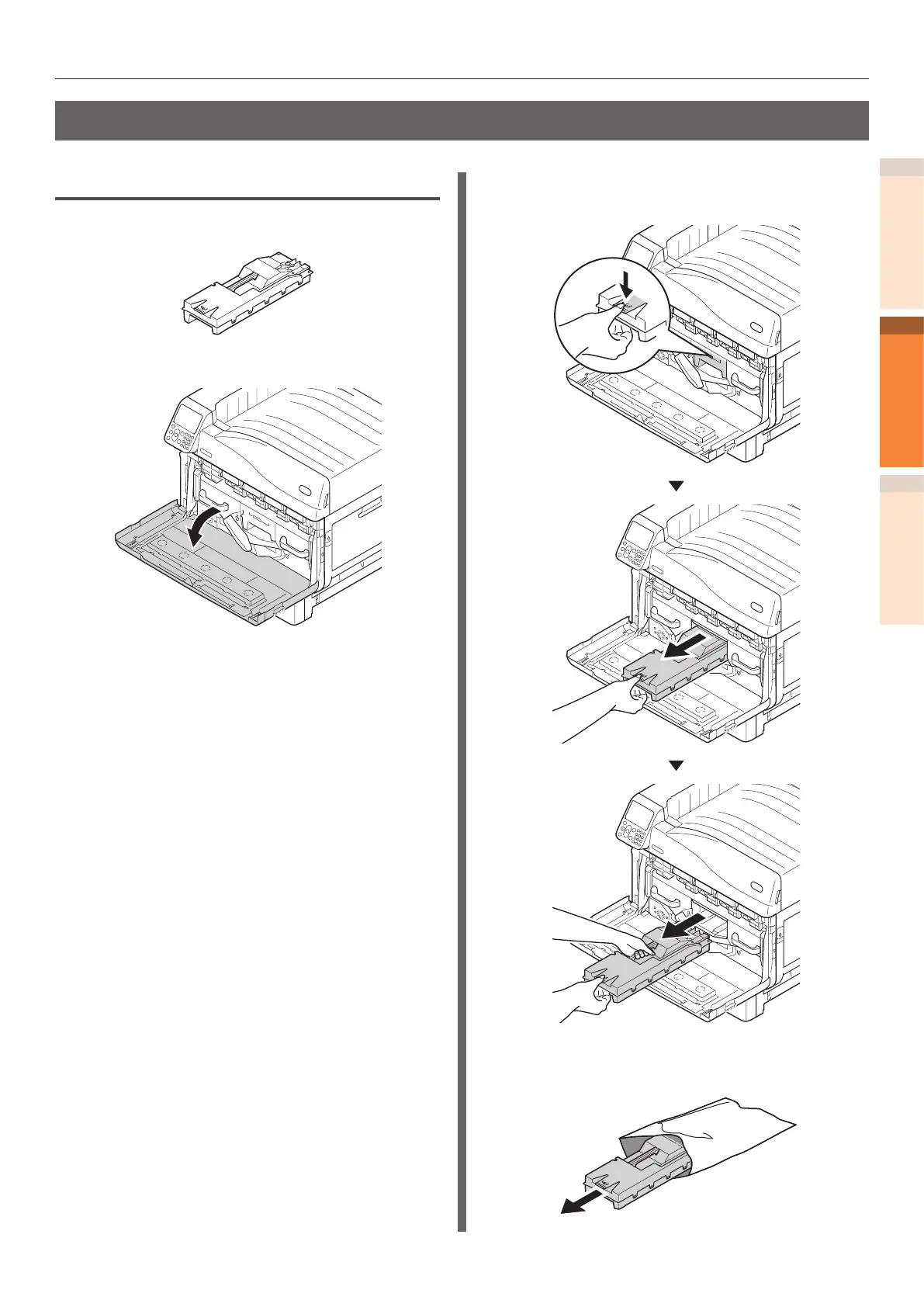 Page #77 background image
