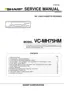 Preview: Service Manual