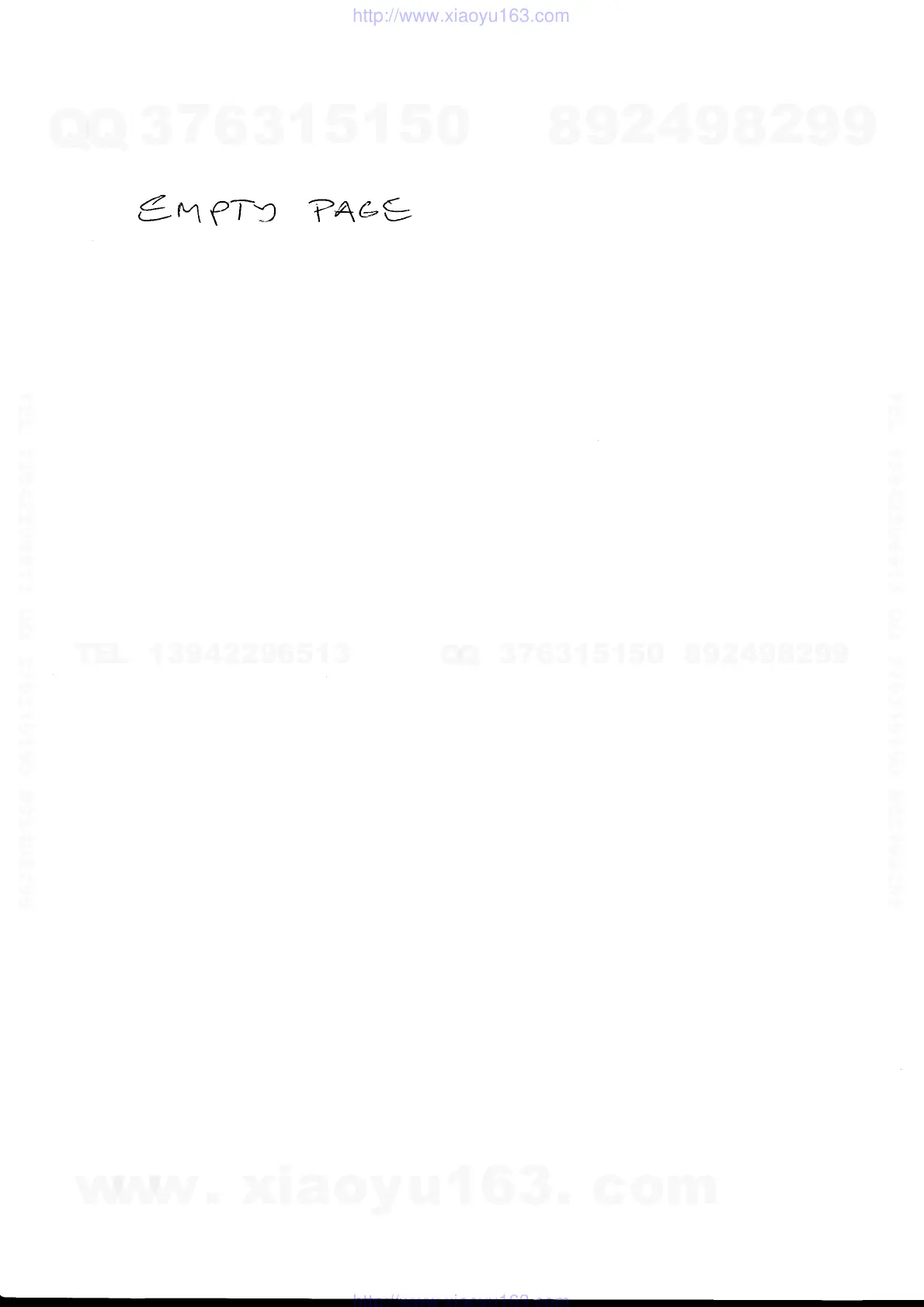 Page #8 background image