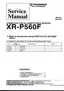 Preview: Servise Manual