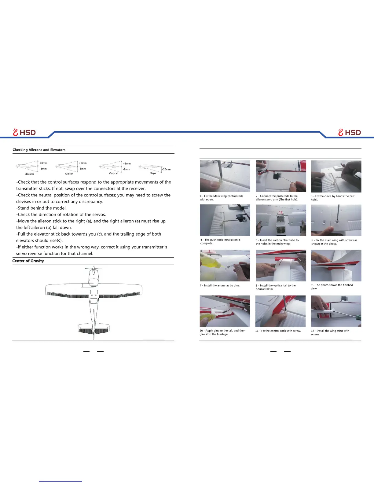 Page #5 background image
