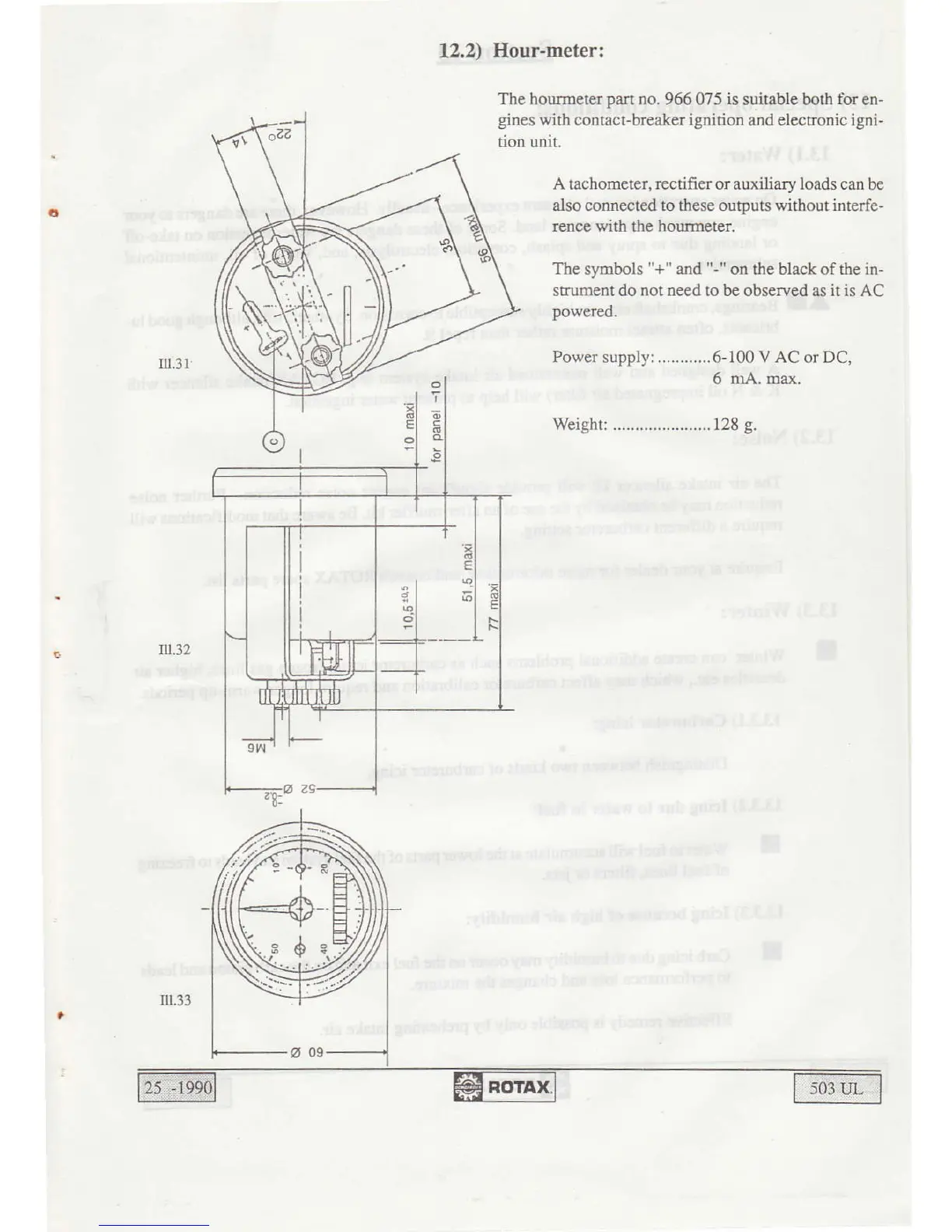 Page #25 background image