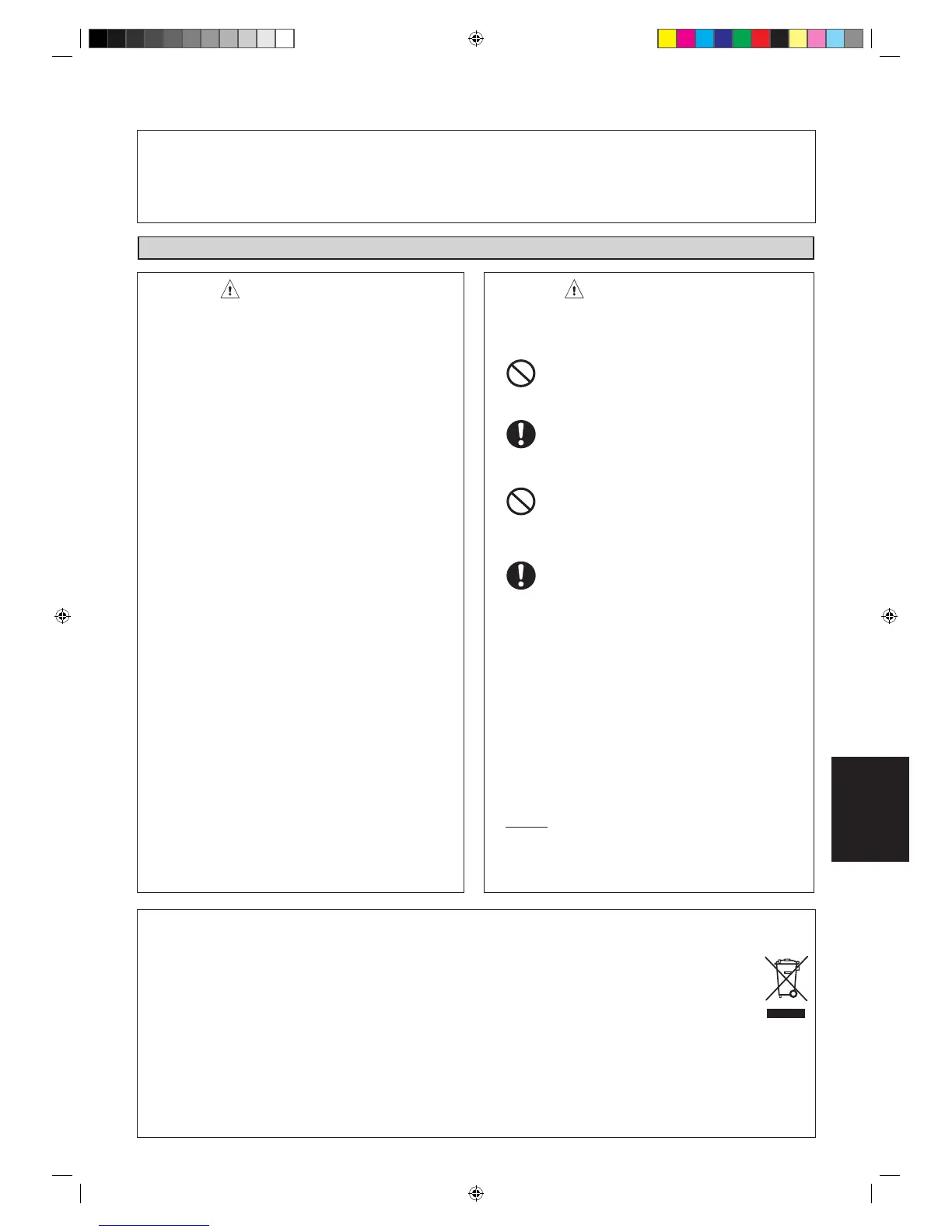 Page #89 background image