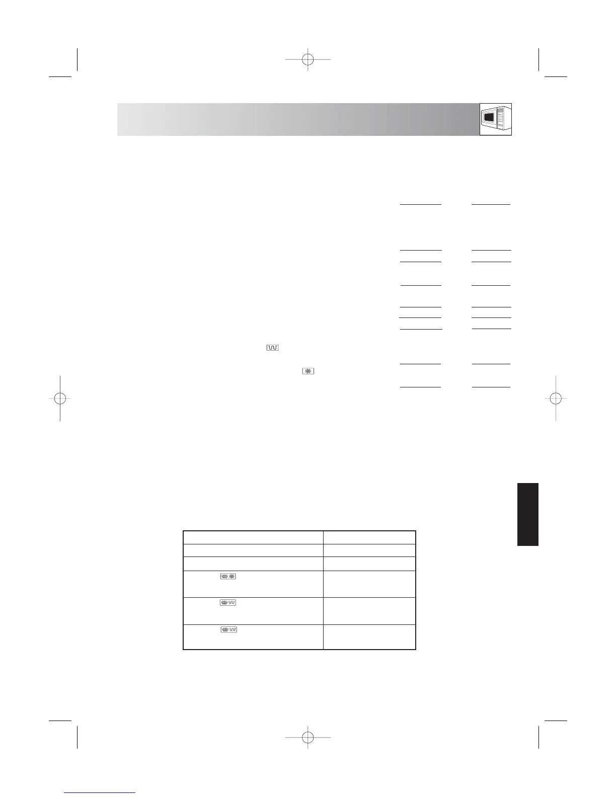 Page #330 background image