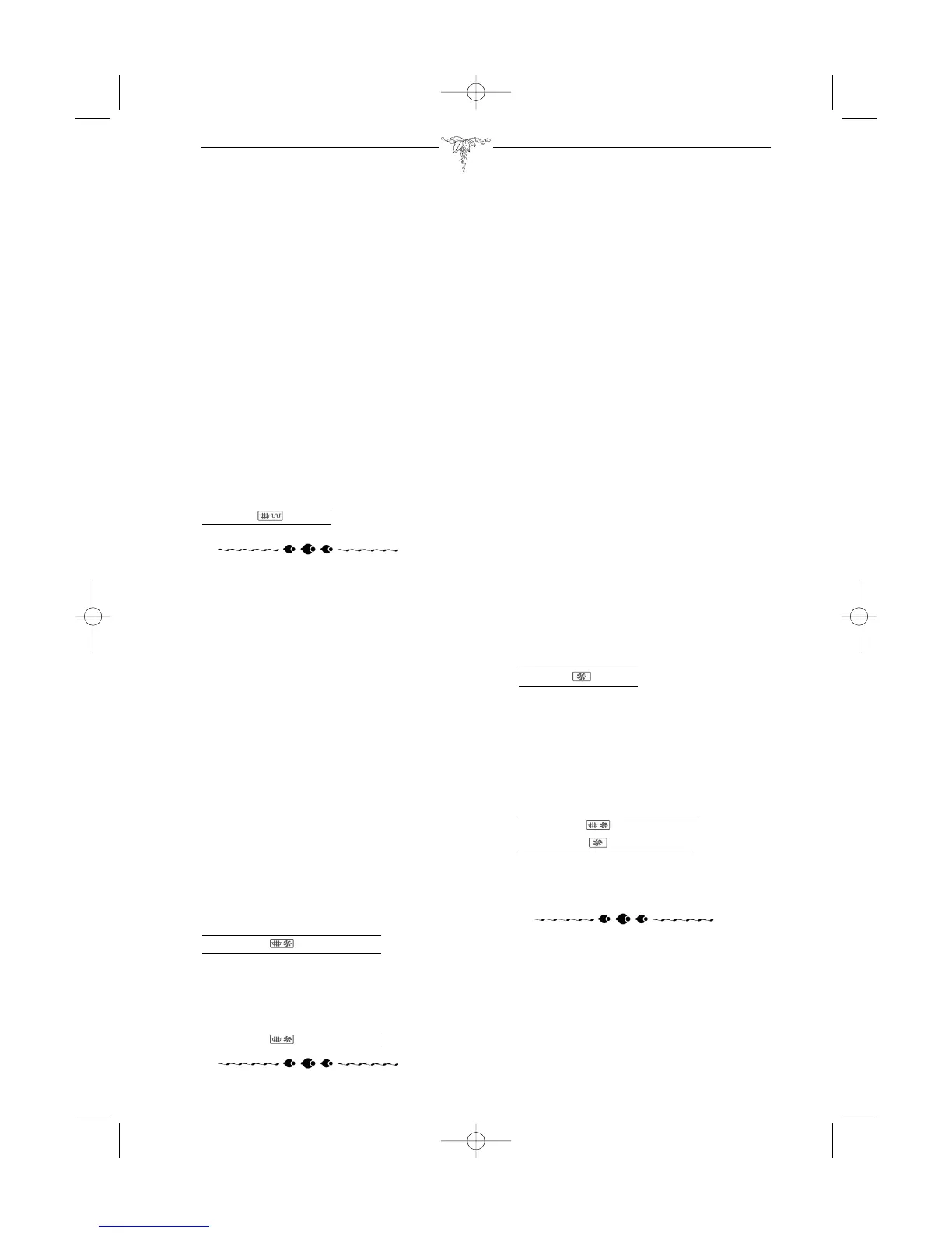Page #343 background image