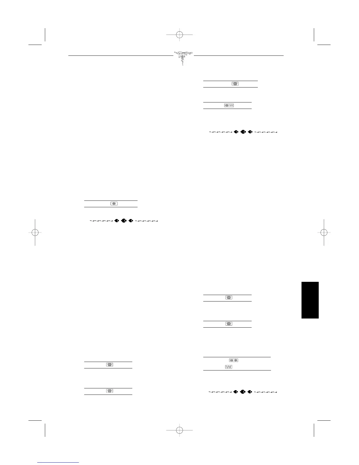 Page #344 background image