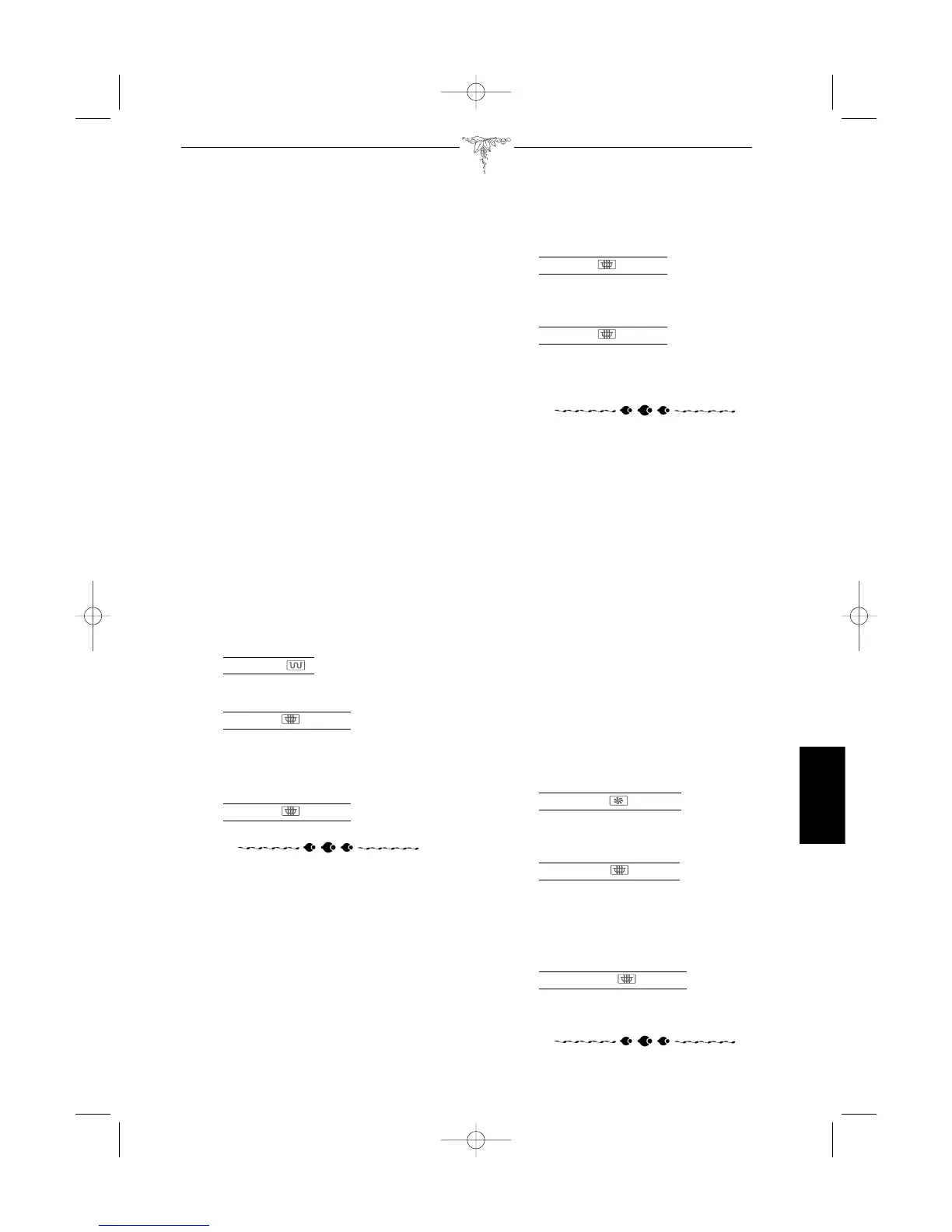 Page #348 background image