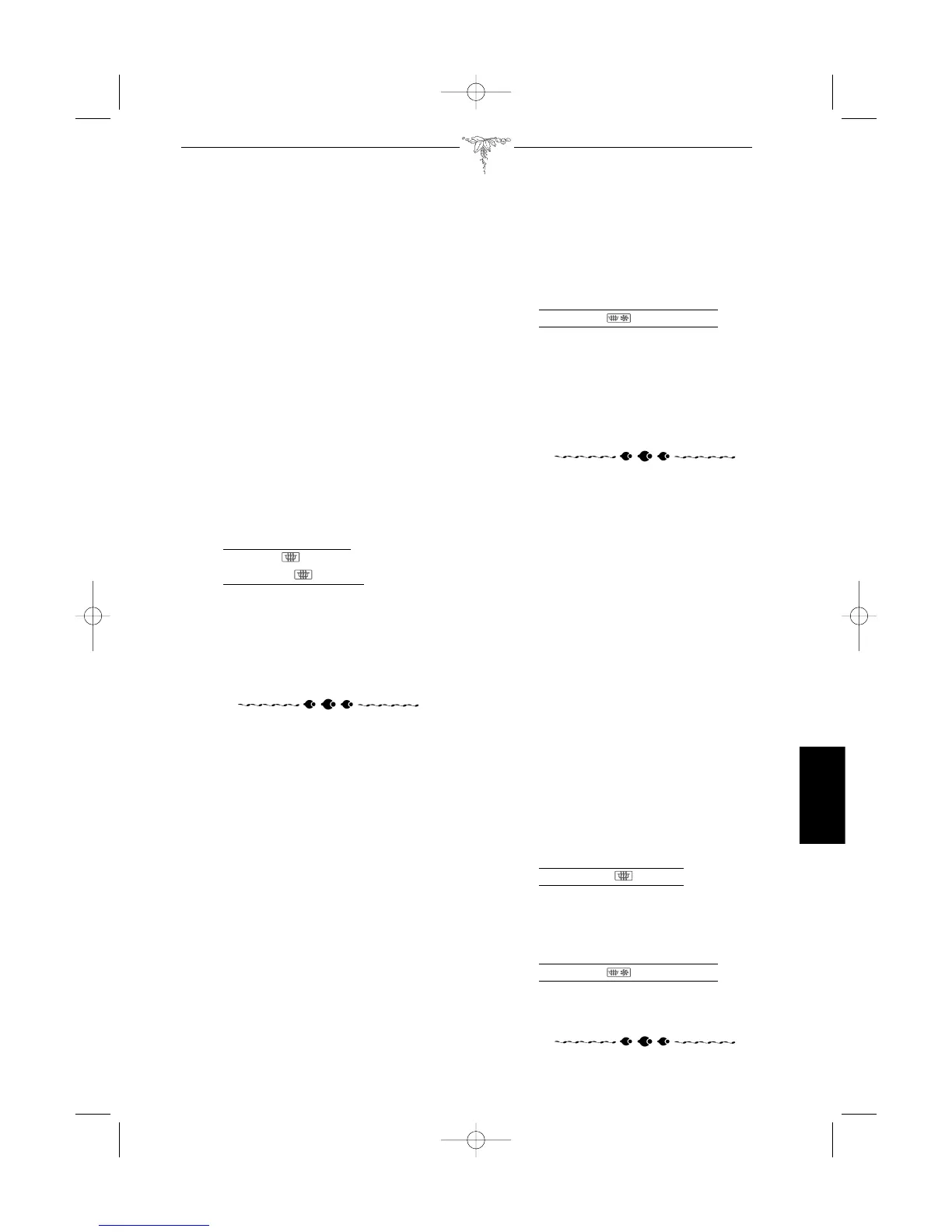 Page #352 background image
